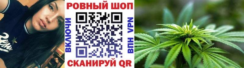 Где купить Саянск Гашиш Каннабис АМФЕТАМИН Меф мяу мяу Alpha-PVP