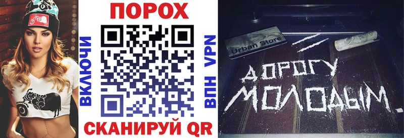 omg как войти  Саянск  нарко площадка официальный сайт  наркошоп  АМФЕТАМИН VHQ 