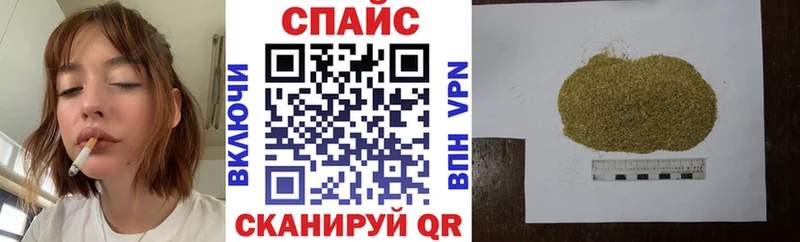 хочу   Саянск  БУТИРАТ буратино 