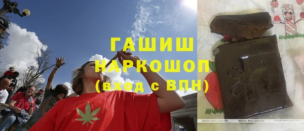 дживик Алзамай