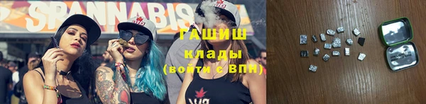 герыч Алексеевка