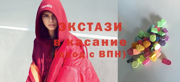 молекула духа Алексин