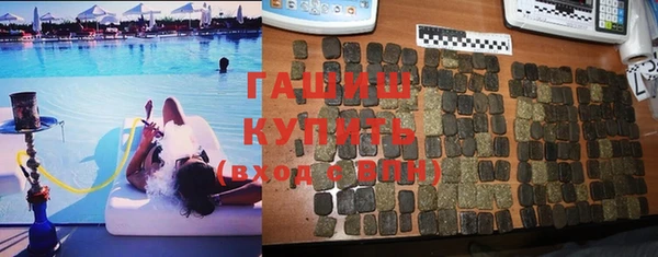 герыч Алексеевка