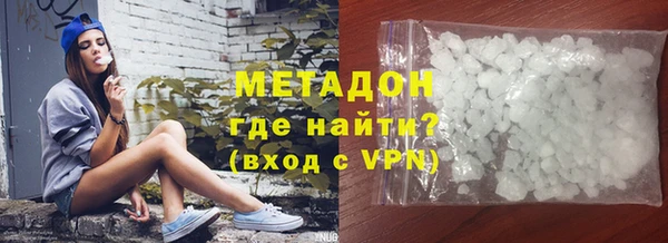дживик Алзамай
