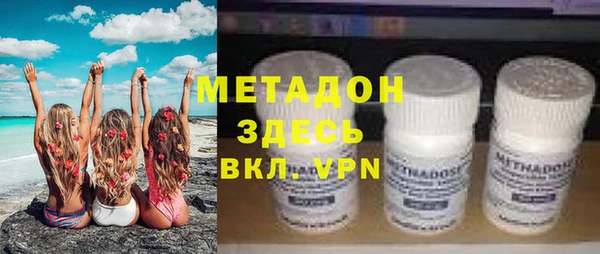 молекула духа Алексин