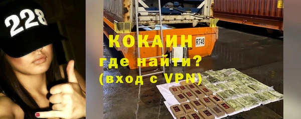 дживик Алзамай