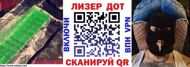 где купить наркоту  shop официальный сайт  Лсд 25 экстази ecstasy  Саянск 